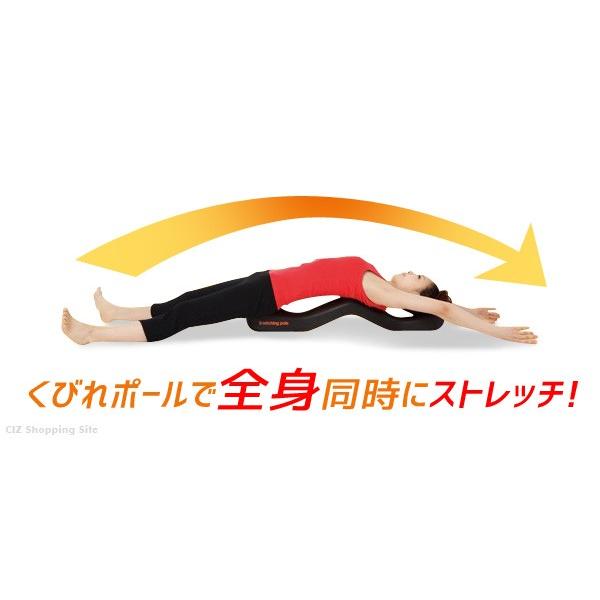 ジヴァスタジオ エスレッチングポール ドsストレッチ 送料無料 S Retching Po シズ ショッピングサイト ヤフー店 通販 Yahoo ショッピング