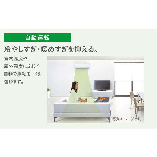 ダイキンエアコン S28RTES-W 10畳用 美品 ダイキン エアコン S28RTES-W（ホワイト）10畳用