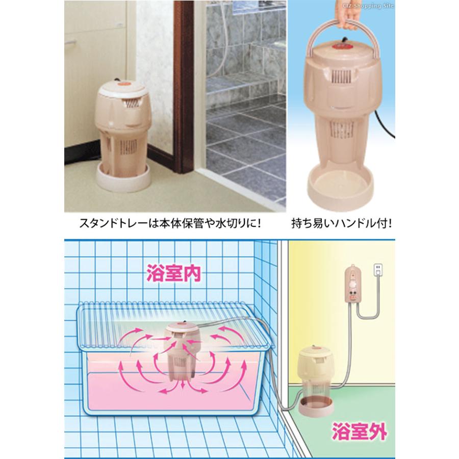 サンアート 風呂 追い焚き 湯沸かし機 保温ヒーター バス保温 サンアート 風呂 追い焚き 湯沸かし機 保温ヒーター バス保温