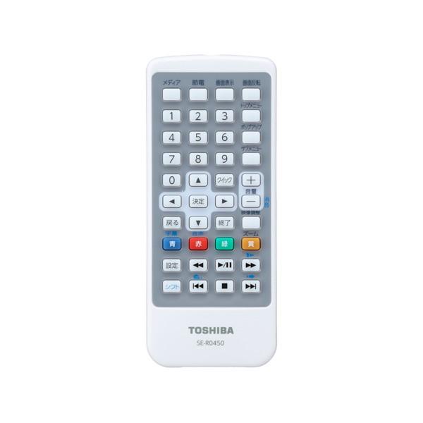 ブルーレイ ポータブルブルーレイ プレーヤー ブルーレイディスクプレーヤー 東芝（TOSHIBA） レグザ（REGZA） 9V型 DVDプレーヤー  DVDプレイヤー SD-BP900S