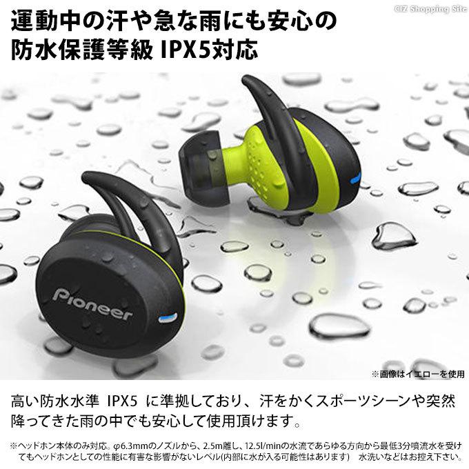 ワイヤレスイヤホン Bluetooth パイオニア 両耳 カナル型 フルワイヤレスイヤホン 防水 マイク付き グレー SE-E8TW-H｜ciz｜04