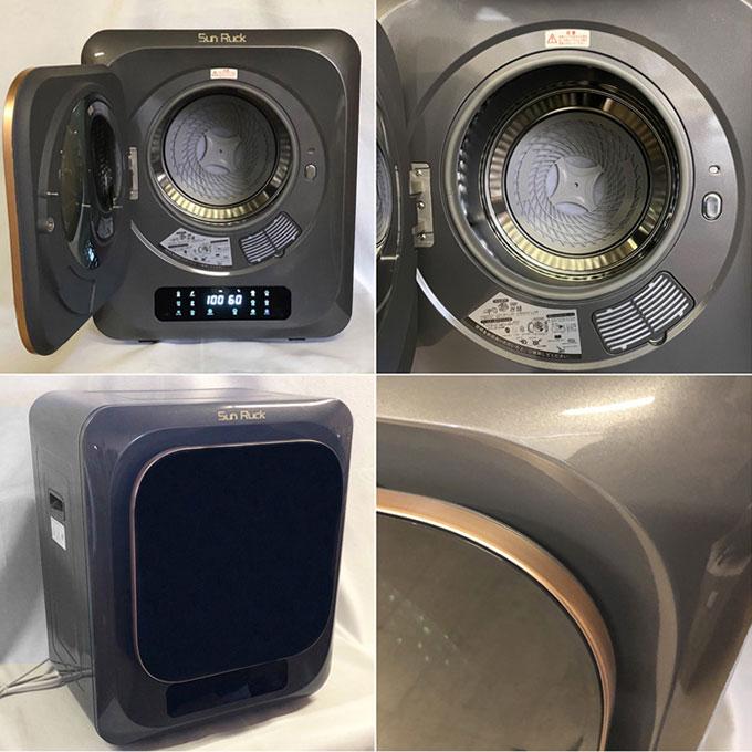 SunRuck 衣類乾燥機 小型 3kg サンルック タイマー付き 静音設計 UV除 