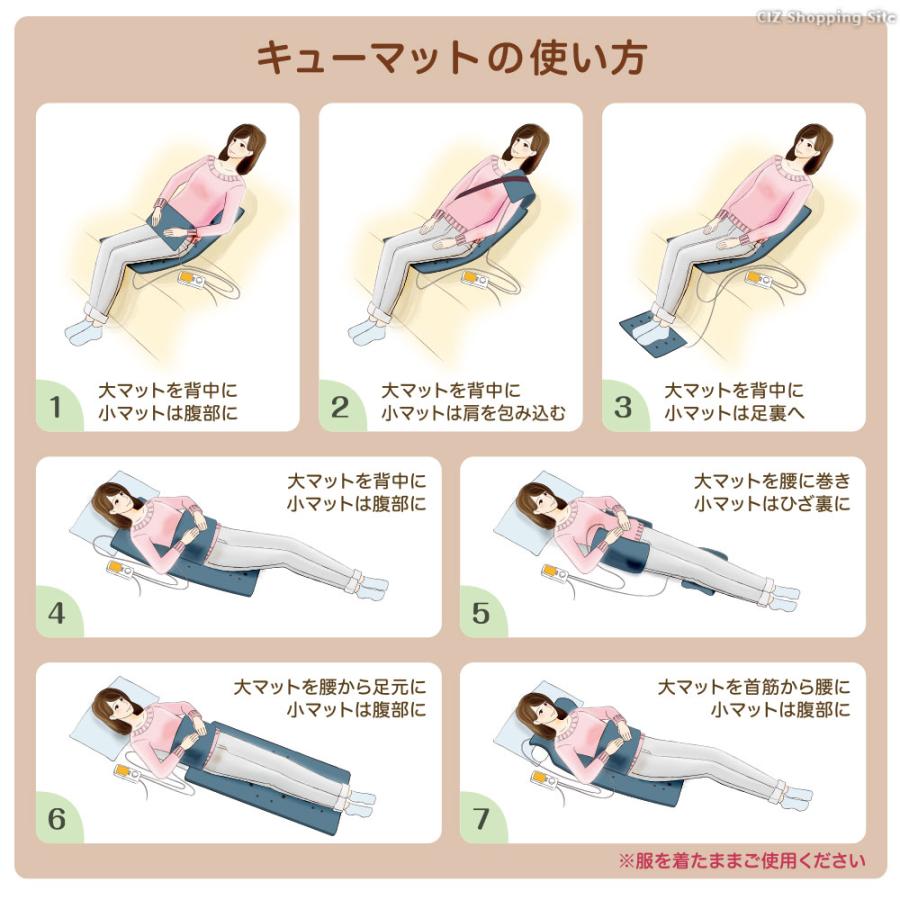 温灸器 お灸 電気式 もぐさ よもぎ 火を使わない 煙が出ない 温灸器 お灸 電気式 もぐさ よもぎ 火を使わない 煙が出ない
