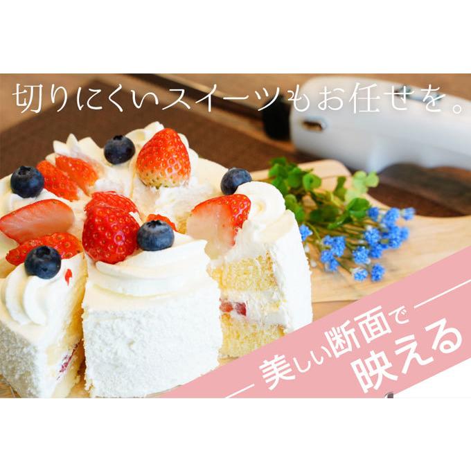 サンコー エレクトリックナイフ Slim コードレス電動包丁 電動ナイフ パン ケーキ スイーツ 野菜 TKELRCTR :TKELRCTR:シズ ショッピングサイト ヤフー店 - 通販 - Yahoo!ショッピング サンコー エレクトリックナイフ Slim コードレス電動包丁 電動ナイフ パン ケーキ スイーツ 野菜 TKELRCTR :TKELRCTR:シズ ショッピングサイト ヤフー店 - 通販 - Yahoo!ショッピング