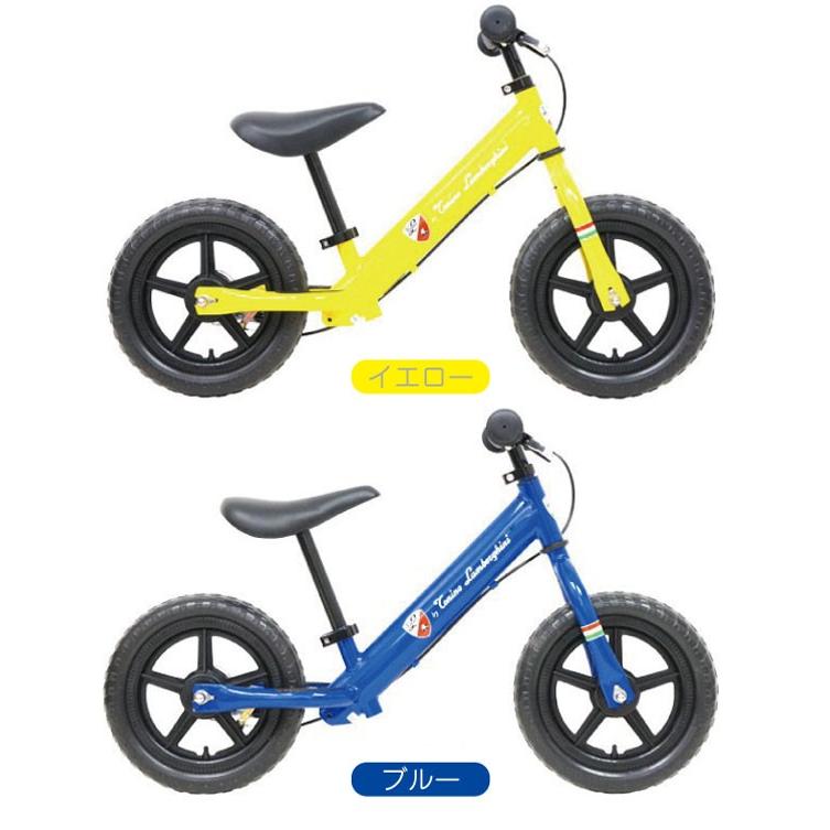 ペダルなし自転車 ブレーキ有り 子供用 幼児用 2歳〜5歳まで トニーノ