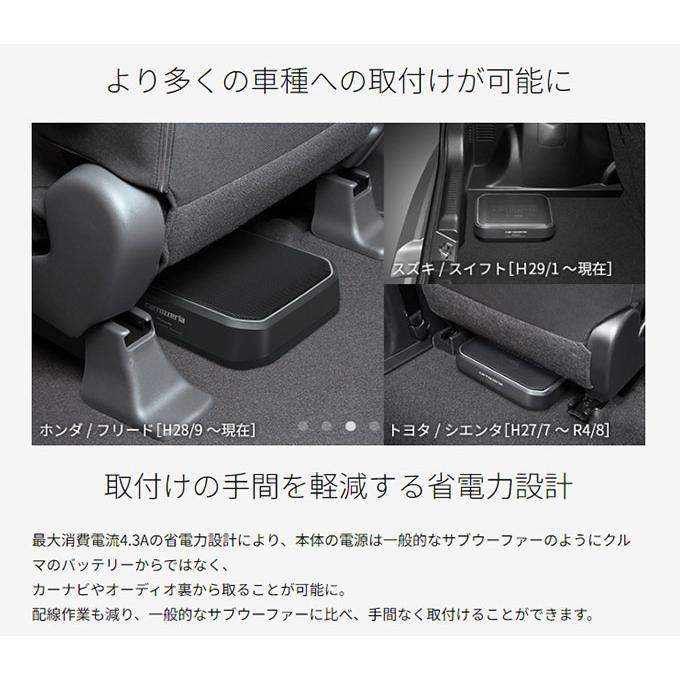 カロッツェリア サブウーファー 車 小型 アンプ内蔵 20cm×13cm カロッツェリア サブウーファー 車 小型 アンプ内蔵 20cm×13cm