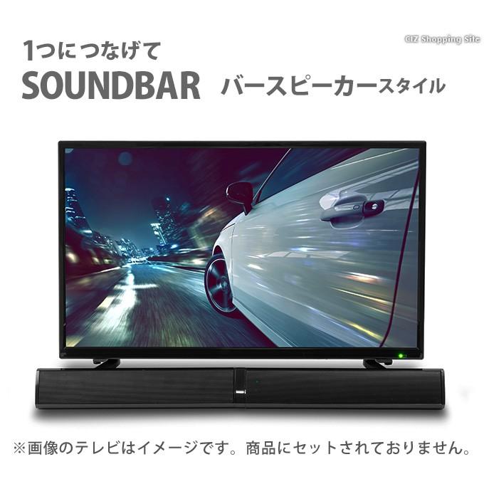 ティーズネットワーク スピーカー Bluetooth テレビ HDMI おしゃれ 
