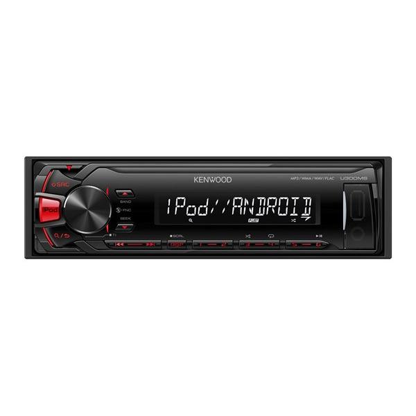カーオーディオ 1din 高音質 ケンウッド U300ms Usb Ipod レシーバー プレーヤー U300ms シズ ショッピングサイト ヤフー店 通販 Yahoo ショッピング