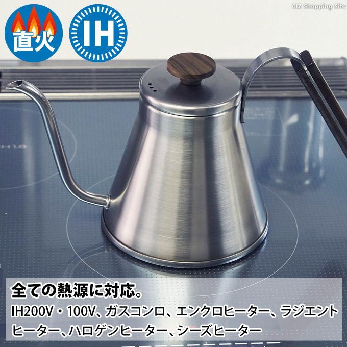 ドリップケトル ハリオ 日本製 直火 IH対応 おしゃれ 800ml HARIO V60 ウッドハンドル グースネック VKW-120-HSV｜ciz｜03