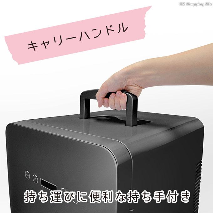VERSOS 冷温庫 大型 24L 部屋用 ポータブル冷蔵庫 車載 12V -9 VERSOS 冷温庫 大型 24L 部屋用 ポータブル冷蔵庫 車載 12V -9