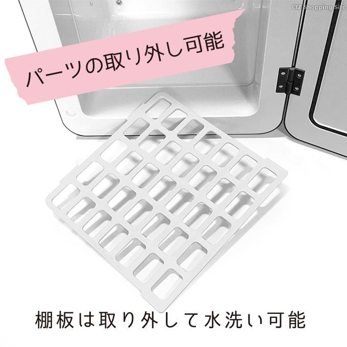 冷温庫 大型 24L 部屋用 ポータブル冷蔵庫 車載 12V -9℃〜60℃ AC DC 2電源対応 温度調節 温度表示 ブラック VS-440-BK｜ciz｜06