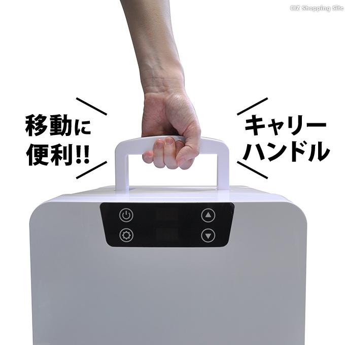 VERSOS 冷温庫 大型 15L 2ドア 部屋用 ポータブル冷蔵庫 車載 VERSOS 冷温庫 大型 15L 2ドア 部屋用 ポータブル冷蔵庫 車載
