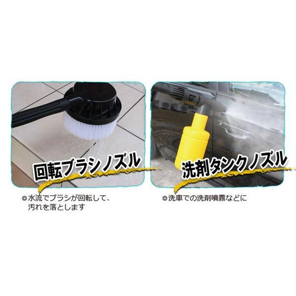 高圧洗浄機 (送料無料) ベルソス（VERSOS） 掃除機 家庭用 掃除機 VS-8300｜ciz｜06