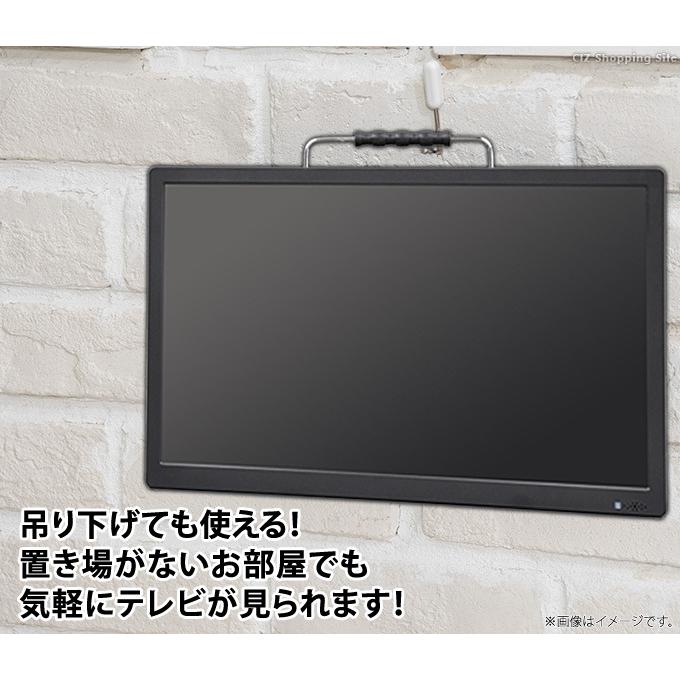 ポータブルテレビ フルセグ 車 液晶テレビ 16インチ Hdmi搭載 録画機能付き リモコン付き Ac Dc バッテリー内蔵 3電源 Vs Ak160s Vs Ak160s シズ ショッピングサイト ヤフー店 通販 Yahoo ショッピング