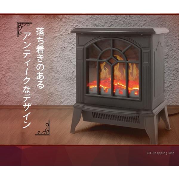 暖炉型ファンヒーター 暖炉風ヒーター おしゃれ インテリア 電気式暖炉 おしゃれ VS-HF3201 ブラック (お取寄せ)｜ciz｜04