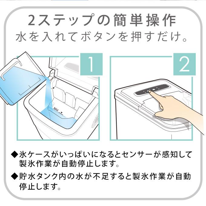 製氷機 家庭用 小型 高速 丸い氷 卓上 自動 氷作る機械 大 小 製氷機 家庭用 小型 高速 丸い氷 卓上 自動 氷作る機械 大 小