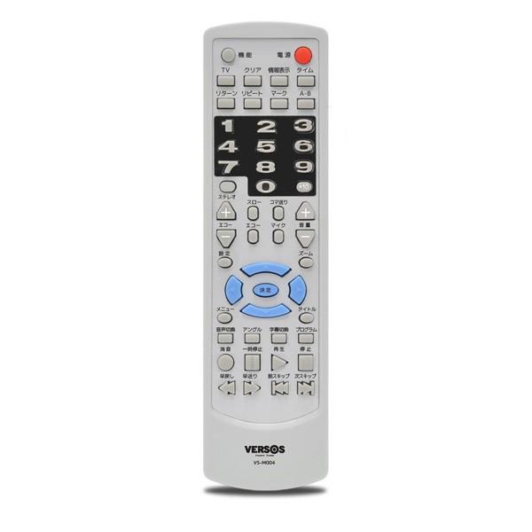 多機能 Dvdラジカセ Cdラジカセ 小型 カラオケ マイク2本付き Cd Dvd Usb Sdカード カセットテープ ラジオ 録音機能 Vs M004 シズ ショッピングサイト ヤフー店 通販 Yahoo ショッピング