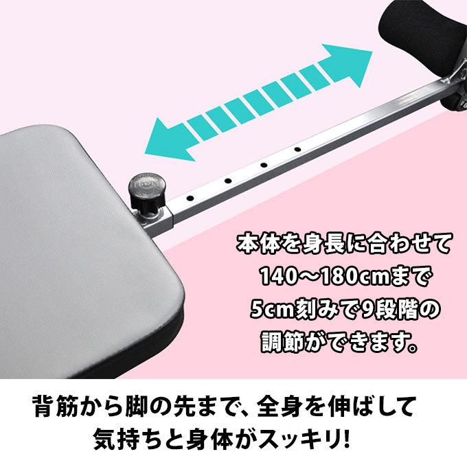 VERSOS ストレッチボード ストレッチマシーン 家庭用 牽引器具 VERSOS ストレッチボード ストレッチマシーン 家庭用 牽引器具