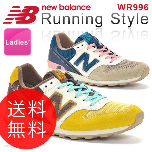 （送料無料） ニューバランス（New Balance） スニーカー 靴 シューズ Running Style WR996 レディース ランニングシューズ｜ciz