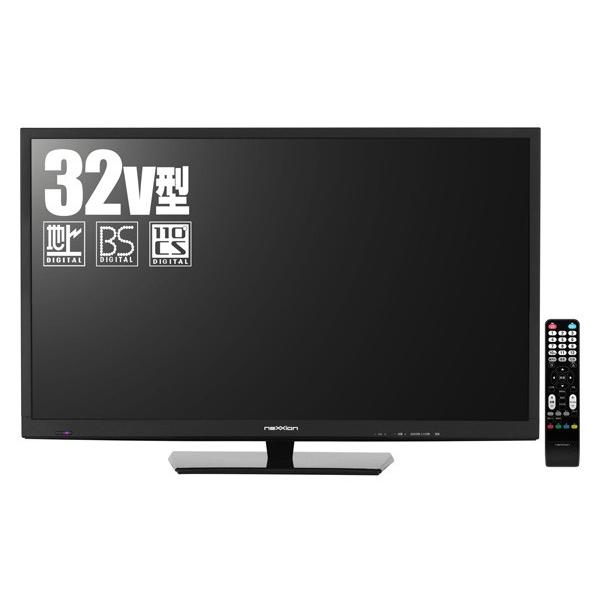 32V型 LED地上波/BS/110度CSデジタル液晶テレビWS-TV3249B 32V型 LED地上波/BS/110度CSデジタル液晶テレビWS-TV3249B
