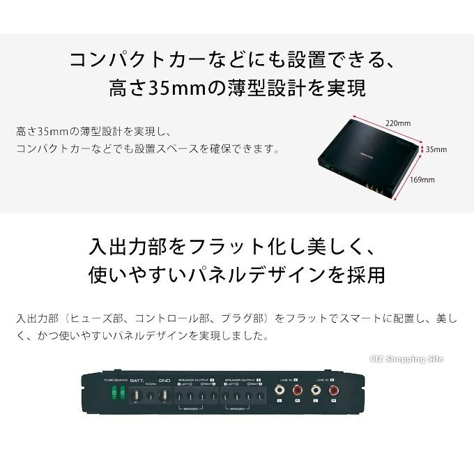 パワーアンプ 車 ケンウッド Dクラス 4チャンネル Xh401 4 お取寄せ Xh401 4 シズ ショッピングサイト ヤフー店 通販 Yahoo ショッピング