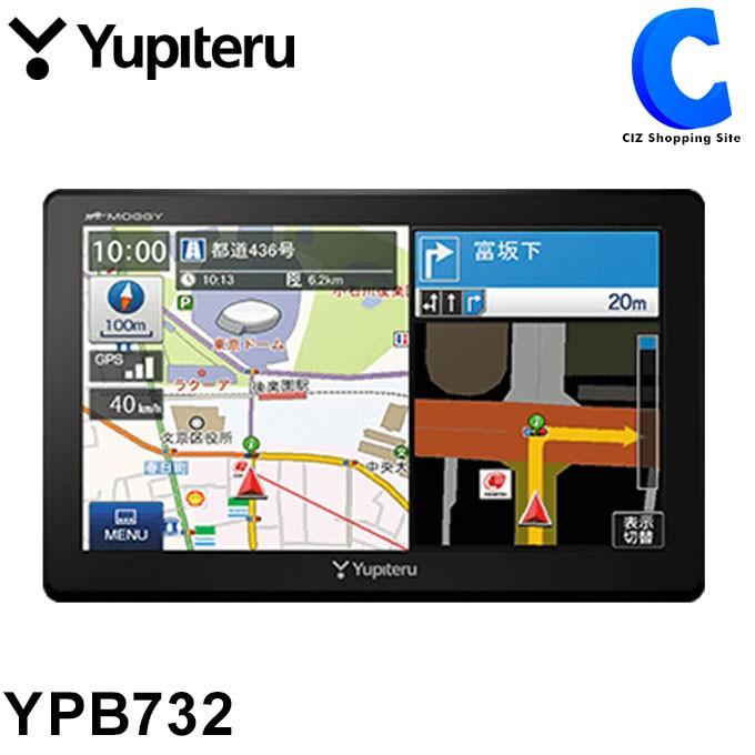 ユピテル ポータブルナビ 本体 7インチ 7インチワイド ワンセグ 12V 