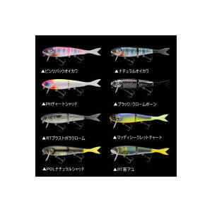 ジャッカル　ブラストボーンJr.　2セット JACKALL - ジャッカル ブラストボーンjr 2個セット ジャッカル