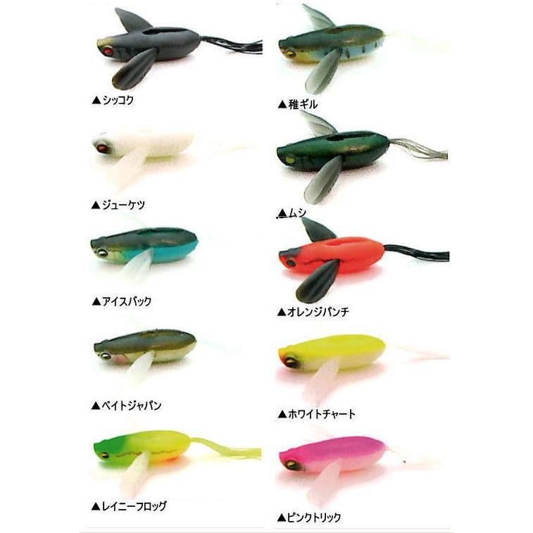 マイクロダッチ　ダッチ　セット レイドジャパン マイクロダッチBIGセット : タックルアイランド