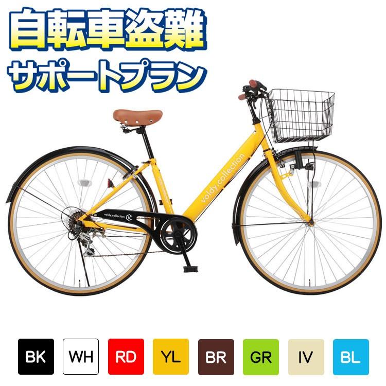 防犯 登録 できない 自転車
