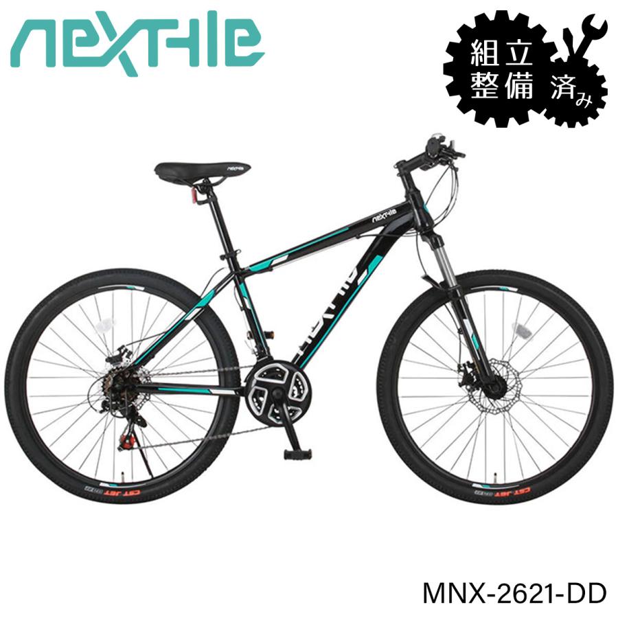 自転車 マウンテンバイク 組立必需品 26インチ シマノ製21段変速 Nextyle ネクスタイル Mnx 2621 Dd ブラック 人気のクリスマスアイテムがいっぱい