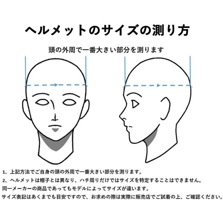 自転車 ヘルメット 子供用 Aides アイデス キッズヘルメット プリンセスyk ピンク Sサイズ サイクルジャパン 通販 Yahoo ショッピング