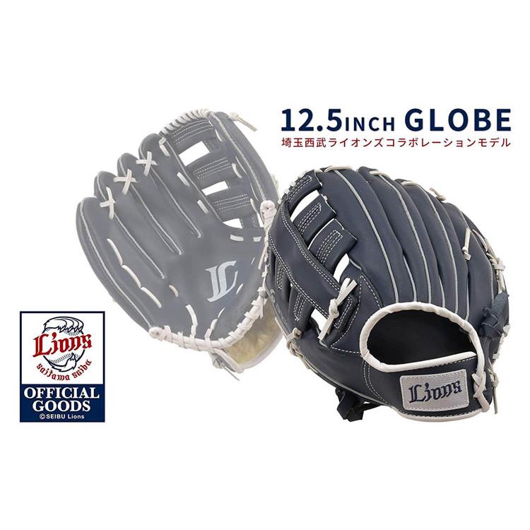 人気満点 埼玉西武ライオンズ 公式 ロゴ入り 軟式野球用グローブ 大人用 12 5インチ オールラウンド 左投げ用 人気が高い Www Aqtsolutions Com