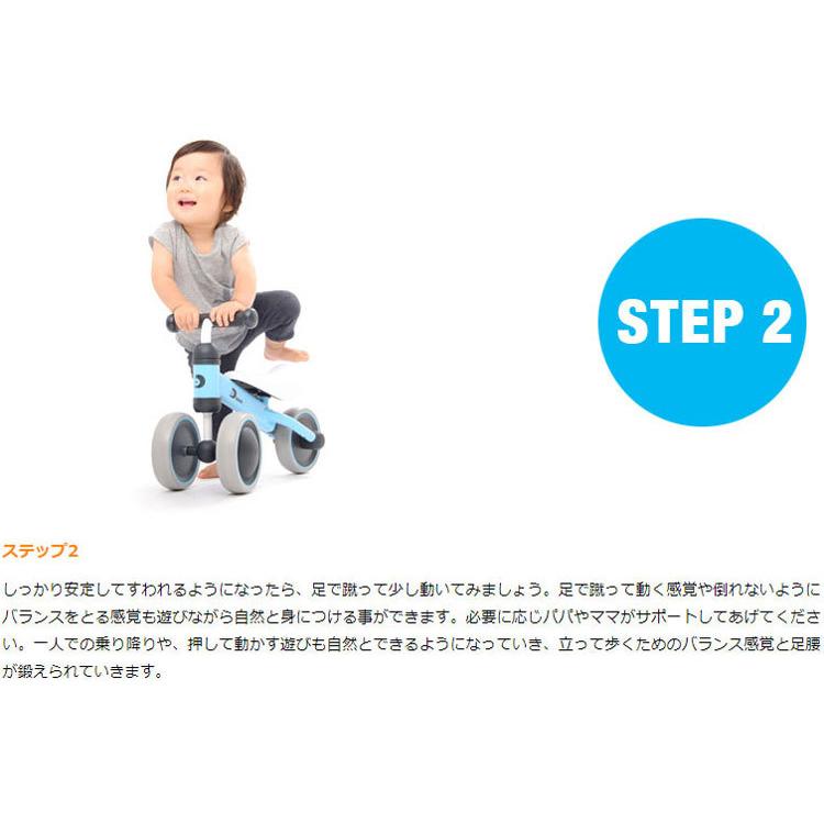 春夏新色 Ides アイデス D Bike Mini ディーバイクミニ Snoopy スヌーピー 子供用 幼児用 三輪車 キッズバイク 送料無料 超人気 Neighborhauls Com