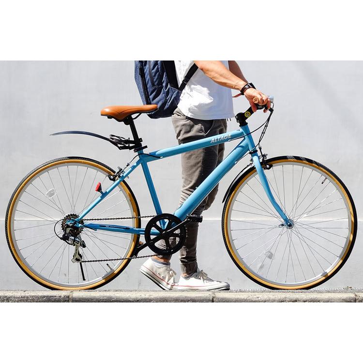 altage 自転車