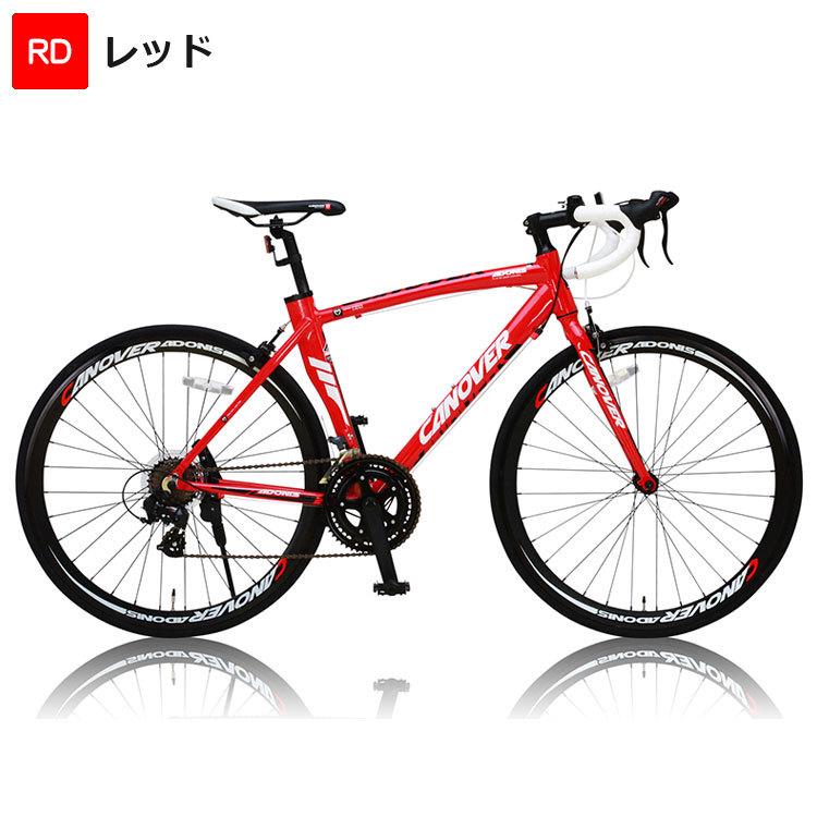 自転車 ロードバイク 組立必需品 ロードバイク Canover カノーバー Car 012 Adonis アドニス ブラック レッド Car 012rd サイクルジャパン 通販 Yahoo ショッピング