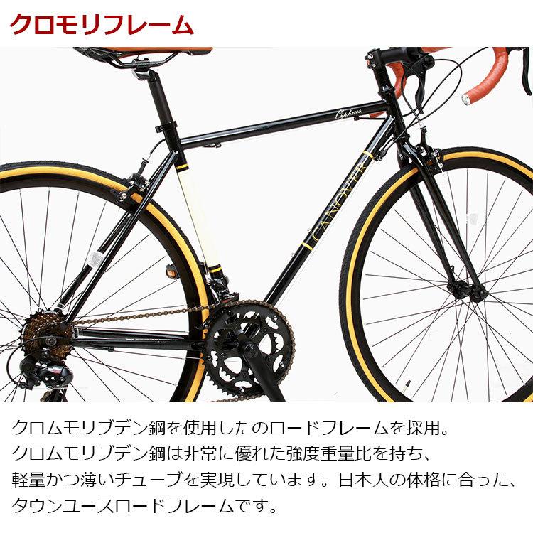 激安単価で 自転車 ロードバイク 組立必需品 14段変速 700 25c Canover カノーバー Car 013 Orpheus オルフェウス ブラック レッド クロモリフレーム 人気絶頂 Atempletonphoto Com