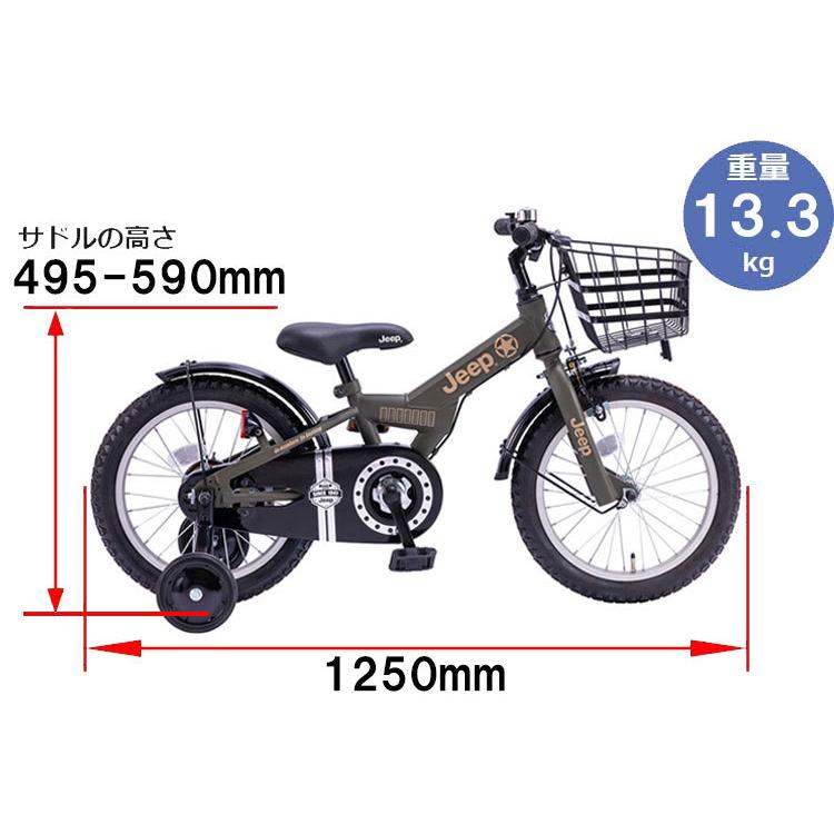 jeep 自転車 子供 2020