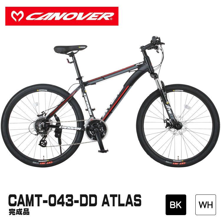 自転車 マウンテンバイク 完成品 CANOVER カノーバー CAMT-043-DD ATLAS アトラス ブラック ホワイト アルミフレーム