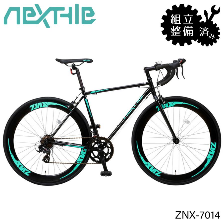 アルミフレーム ロードバイク 黒と青 アルミフレーム ロードバイク 黒と青