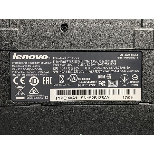 純正新品 ThinkPad L440 L450 L460 L470 L540 L560 L570 プロドック