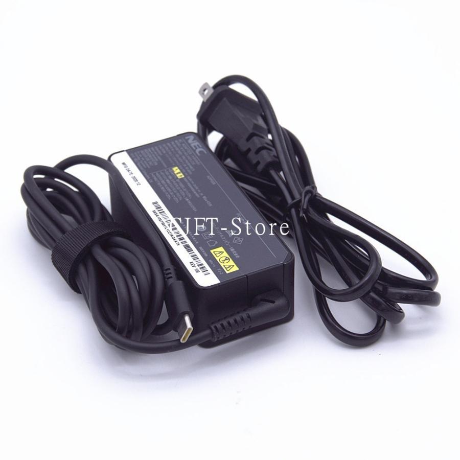 NEC LAVIE ノートPC ACアダプター付き NEC LaVie L PC-LL850MSB/PC-LL750JS6R/PC-LL770HS/LaVie S PC