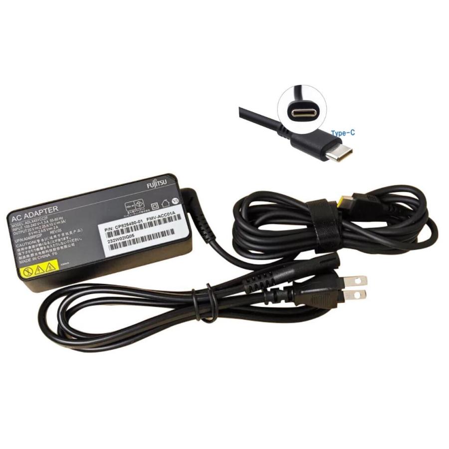国内発送 送料無料 純正新品 富士通|FUJITSU ACアダプタ 45W 国内発送 送料無料 純正新品 富士通|FUJITSU ACアダプタ 45W