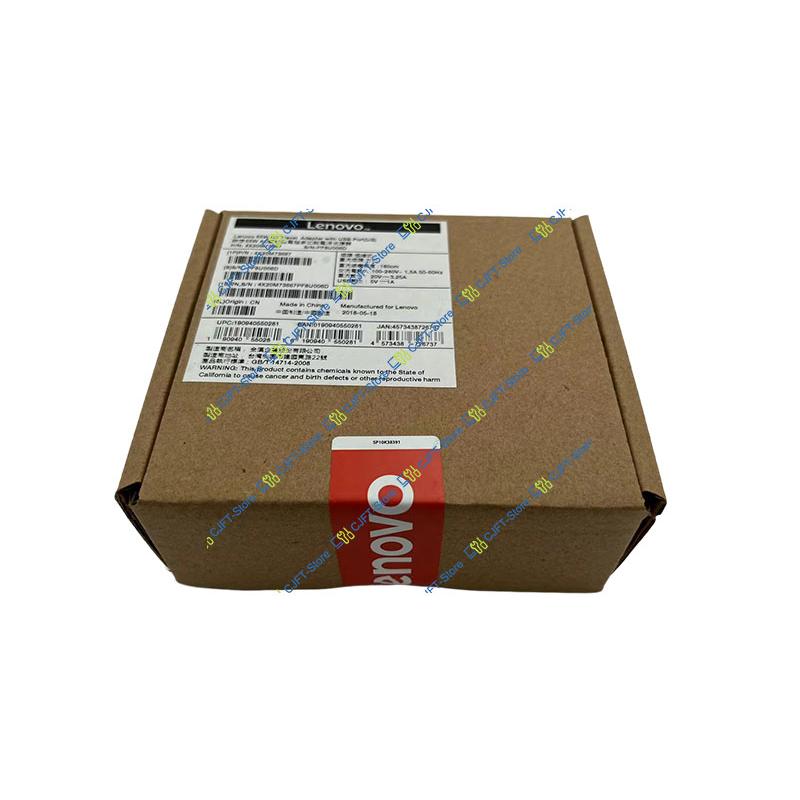 純正新品未開封 Lenovo 65W トラベル ACアダプター(USB給電ポート搭載
