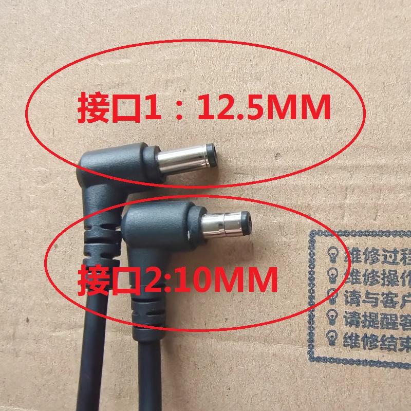 ☆純正新品☆FSP180-AJBN3/FSP180-ACBU3 電源 ACアダプター 19.5V 9.23
