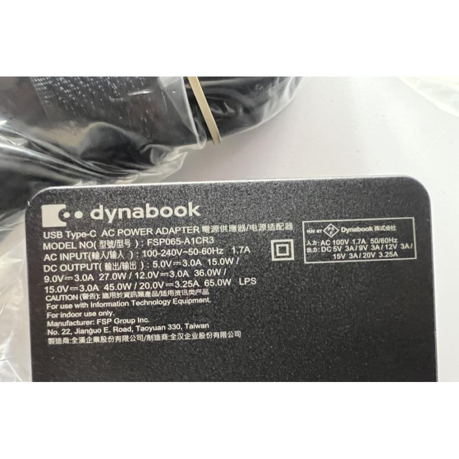 ☆純正新品☆東芝 dynabook P1-G8WP-BL P1G8WPBL P1-G8WP-BW P1G8WPBW