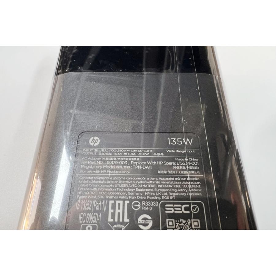 ☆国内発送☆ HP Pavilion Plus 16-ab1000 シリーズ 16-ab1000TU 16