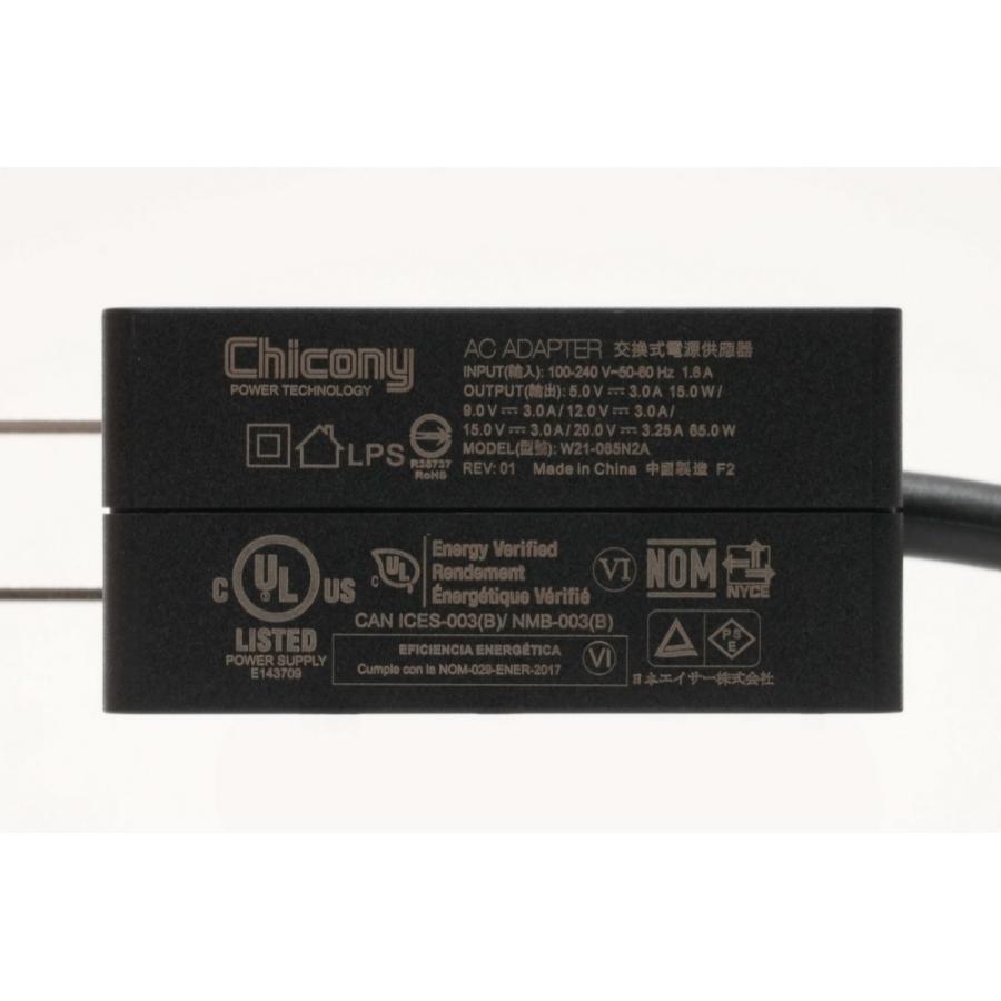 新品 THIRDWAVE SA507i ACアダプター Type-C 65W 20V 3.25A W21-065N2A