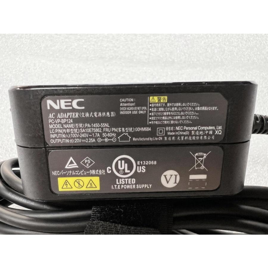 純正新品 NEC LAVIE NS150/KAR PC-NS150KAR NS150/KAW PC-NS150KAW