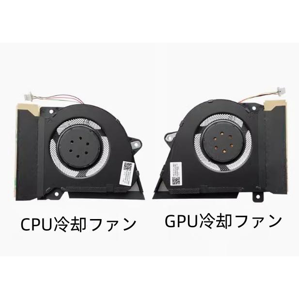 ☆国内発送☆ ASUS ROG Zephyrus G14 GA401QM GA401QH GA401IV GA401IU
