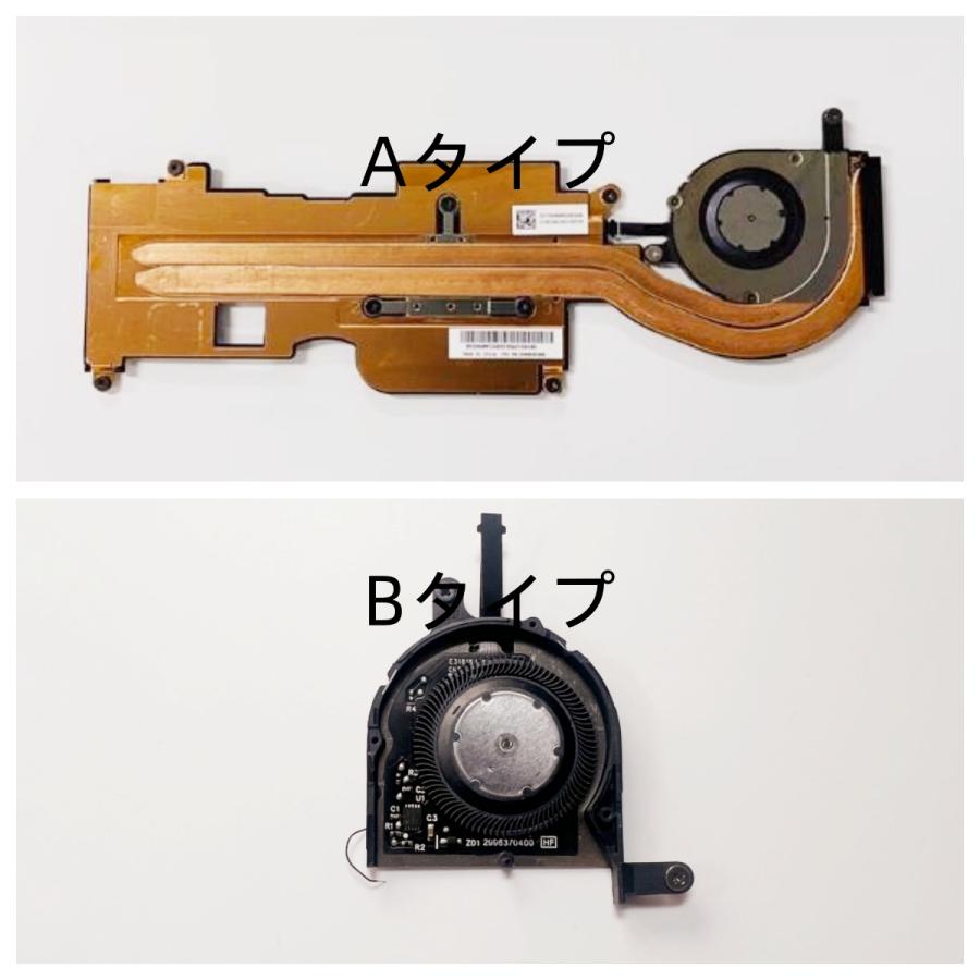 新品 NEC VersaPro VS VS-9 VKT40/S4-9 PC-VKT40S4G9 PC-VKL39S4G9 PC